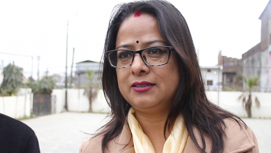 Leadership Changes in Nagarik Unmukti Party