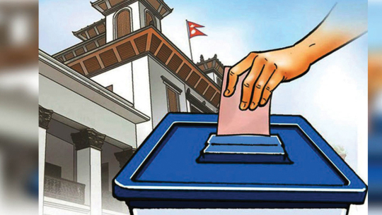 बझाङमा दुुई वडामा मत गणना हुँदा एमालेका उम्मेदवारको अग्रता
