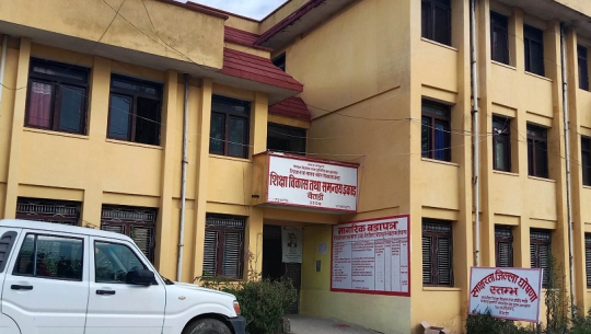 बैतडीमा एसईई परीक्षार्थी घटे, विद्यालय संख्या भने बढ्यो