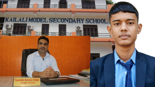 धनगढीको कैलाली मोडेल माविका विद्यार्थी पाण्डेयको सुदूरपश्चिममा सर्वाधिक जिपिए