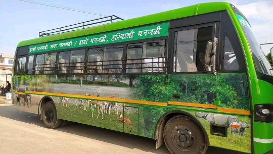 नगर बसको ठक्करबाट धनगढीमा एक जनाको मृत्यु