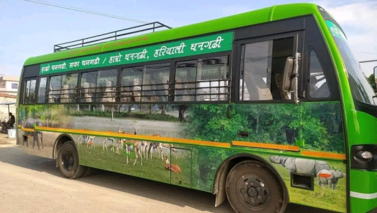 Elderly man succumbs to injuries following city bus collision in Dhangadhi