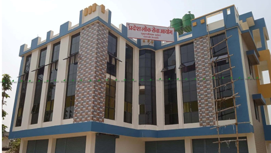 कर्मचारी पदपूर्तिका लागि गठन गरिएको सुदूरपश्चिम लोकसेवा आयोगमै कर्मचारी अभाव