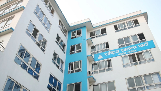 स्वकीय सचिव नियुक्तिमा पार्टीको अन्तिम स्वीकृति अनिवार्य
