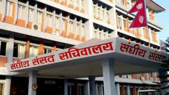 तीन संसदीय समितिको बैठक बस्दै