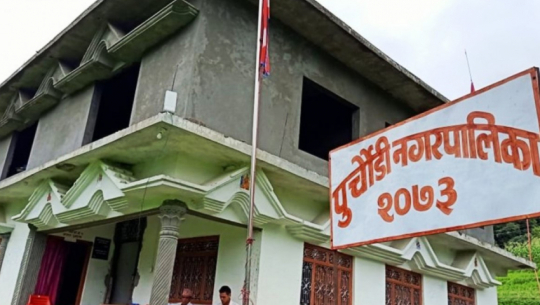 Purchaudi municipality of Baitadi declares a public holiday for two days