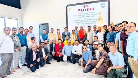 ड्यालसमा महावाणिज्यदूतावास खुलेसँगै सेवाग्राहीलाई राहत