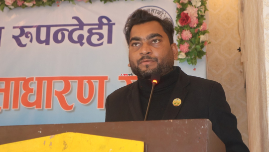 बनियाँद्वारा प्रदेशसभा सदस्य पदबाट राजीनामा