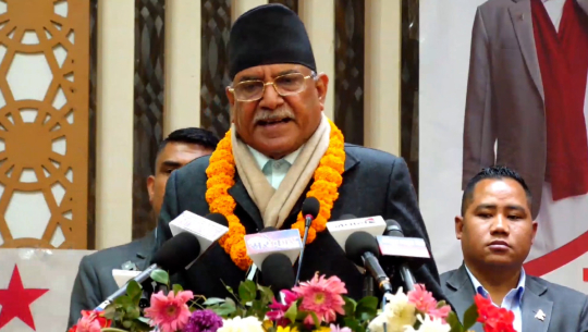 पूर्वमाओवादी धारलाई एकतामा आउन दाहालको आग्रह