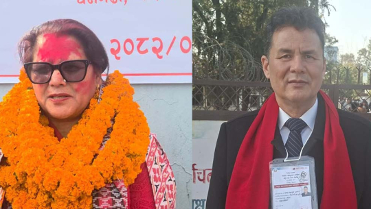 राष्ट्रिय सभा निर्वाचन: सुदूरपश्चिमबाट एमालेकी भण्डारी र काँग्रेसका खाती विजयी