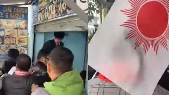 घण्टी बजाएको निहुँमा एमाले कार्यकर्ताद्वारा विद्यार्थीमाथि कुटपिट 