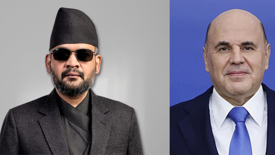 प्रधानमन्त्री शाहलाई रूसका प्रधानमन्त्रीको बधाई