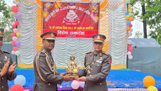 सशस्त्र प्रहरीको बडिमालिका जवान तालिम शिक्षालयले मनायो २५औँ स्थापना दिवस