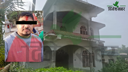 घर जग्गा पास गर्ने भन्दै रकम लिएर फरार धनगढीका जगत कुँवर जेल चलान