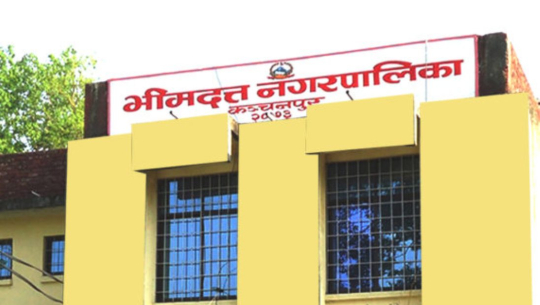 कञ्चनपुरको भीमदत्तका प्रमुख प्रशासकीय अधिकृतसहित नौ जनाविरुद्ध भ्रष्टाचार मुद्दा