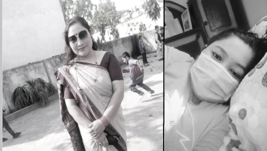 कैलालीकी संक्रमित शिक्षिकाको अन्तिम टिकटक भिडियो: ‘भोलि यो संसार छाडेर जान सक्छु’