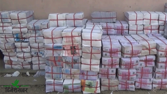 सुदूरपश्चिमका विद्यार्थीले अझै पाएनन् किताब