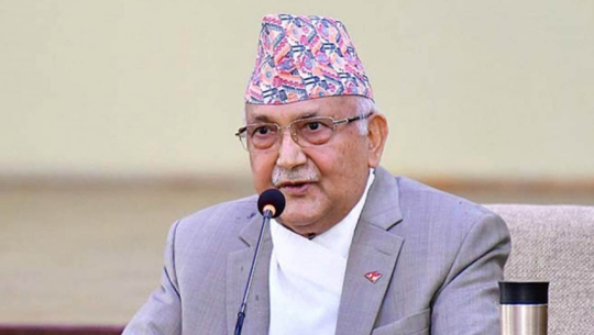 बहालवाला सांसदलाई बाटोमैै हत्कडी लगाउनु हुदैनः ओली