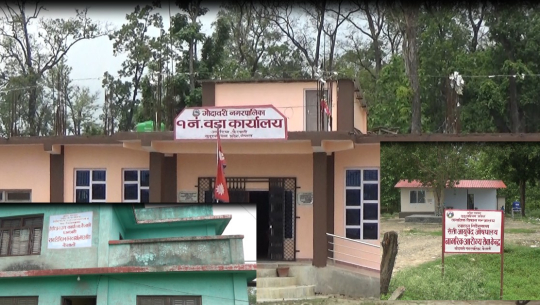 सुदूरपश्चिममा वन अतिक्रमण गर्न प्रदेश र स्थानीय सरकारीबीच प्रतिस्पर्धा