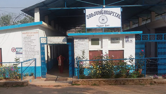 डोटीमा सुत्केरीको मृत्यु, कोरोना परीक्षण हुने