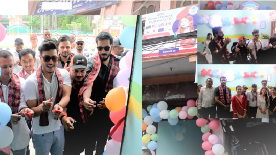 धनगढीमा काइट एजुकेसन हबको उद्घाटन