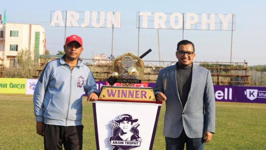 Arjun Trophy: Dhangadhi and Dadeldhura to face off in opening match