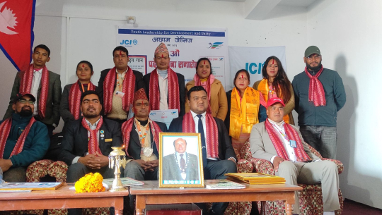 अछाम जेसिजको अध्यक्षमा न्यौपाने