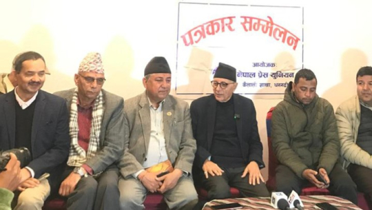 ‘गेटामा मेडिकल कलेज सञ्चालन गर्न आवश्यक भइसकेको छ’