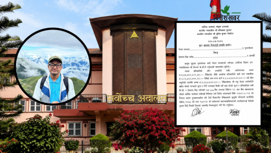 सुदूरपश्चिमका वन निर्देशक विष्टविरुद्धको सम्पत्ति मुद्दा सर्वोच्चमा पुनः अघि बढ्यो