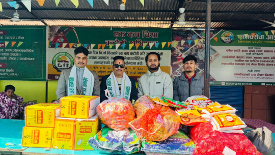 लोटस क्याफेले  गर्‍यो मानव सेवा आश्रमलाई खाद्यान्न सहयोग 