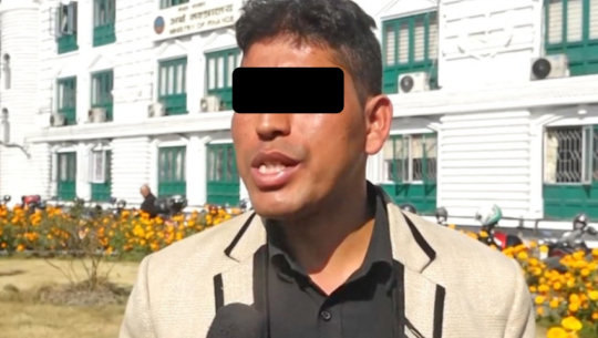 Janak Pariyar arrested over statement threatening monasteries and temples