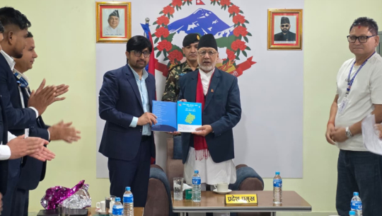 National Human Rights Commission Submits Annual Report to Provincial Chief Miya