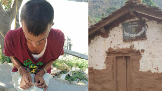 बैतडीमा महाकाली प्रहरी चौकी नै सारियो