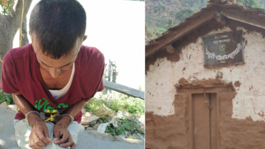 बैतडीमा किशोरी बेपत्ता पारेको आरोप लागेका प्रहरी चौकी इन्चार्ज कारागार चलान