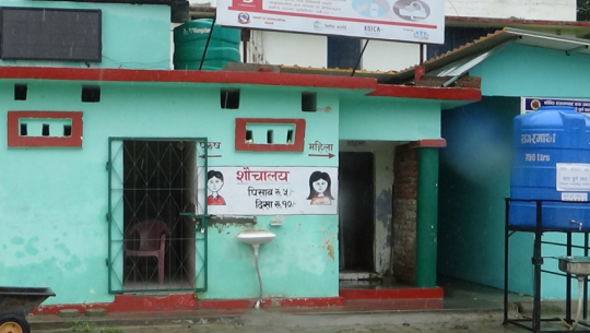 Obligation to pay to defecate in the toilet of Dhangadhi Sub-Metropolitan