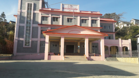 District Administration Grants Citizenship to 90-Year-Old Woman in Doti at Home