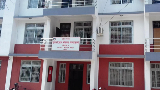 टेण्डरमा कमिसनको चलखेल हुँदा सेती अस्पतालले तत्काल अक्सिजन पलान्ट पाउनेमा आशंका