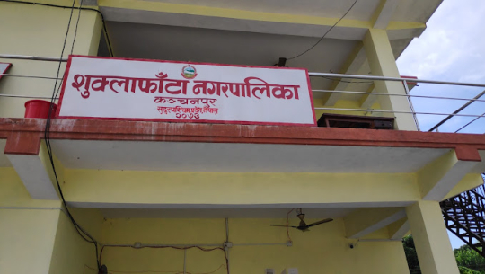 टी–२० क्रिकेट प्रतियोगिताको उपाधि शुक्लाफाँटालाई