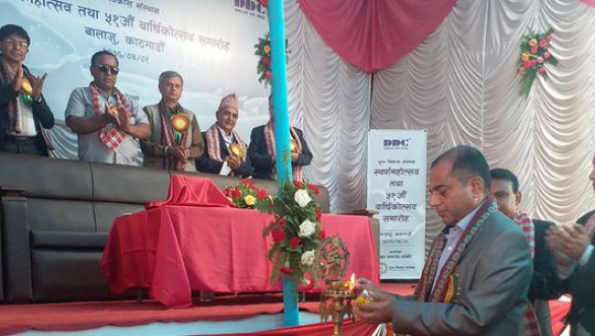 गुणस्तरीय उत्पादनमा केन्द्रित हुन दुग्ध विकास संस्थानलाई सचेत