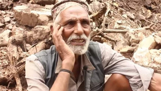 मृत भनी दाहसंस्कार गरिएका व्यक्ति जीवित भएर आएपछि...