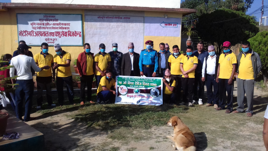 डडेल्धुरामा रेबिज बिरुद्धको दिवस सम्पन्न