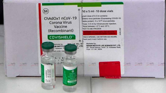 फाइल फोटो