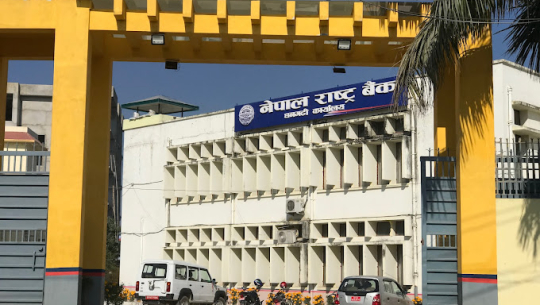 सुदूरपश्चिममा १० अर्ब ७० करोड फण्ड ट्रान्सफर