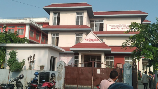 टीकापुर मालपोतका तत्कालीन प्रमुखसहित ८ जनाविरुद्ध भ्रष्टाचार मुद्दा दायर
