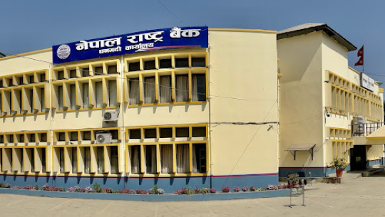 सुदूरपश्चिमको कृषि क्षेत्रमा बैंकहरुले गरे १५ अर्ब ४० करोड लगानी