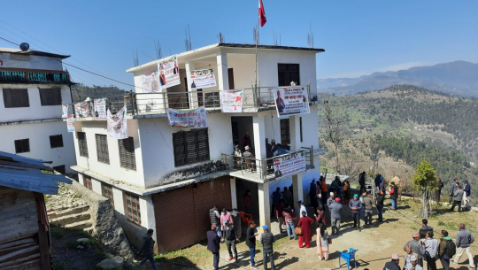 फाइल फोटो 