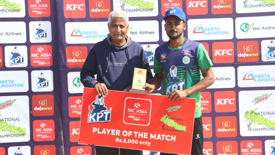 कोशी प्रदेश ट्रफी क्रिकेट प्रतियोगितामा सुदूरपश्चिम र आर्मी विजयी