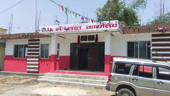 Tikapur Municipality Unveils New Administrative Building Valued at 68 Lakhs