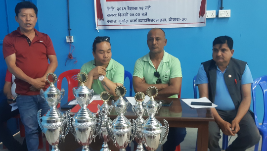 राष्ट्रिय ब्याडमिन्टन प्रतियोगिता