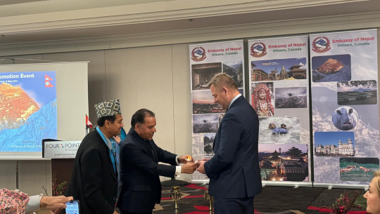 क्यानडामा पर्यटन प्रवर्द्धन कार्यक्रम